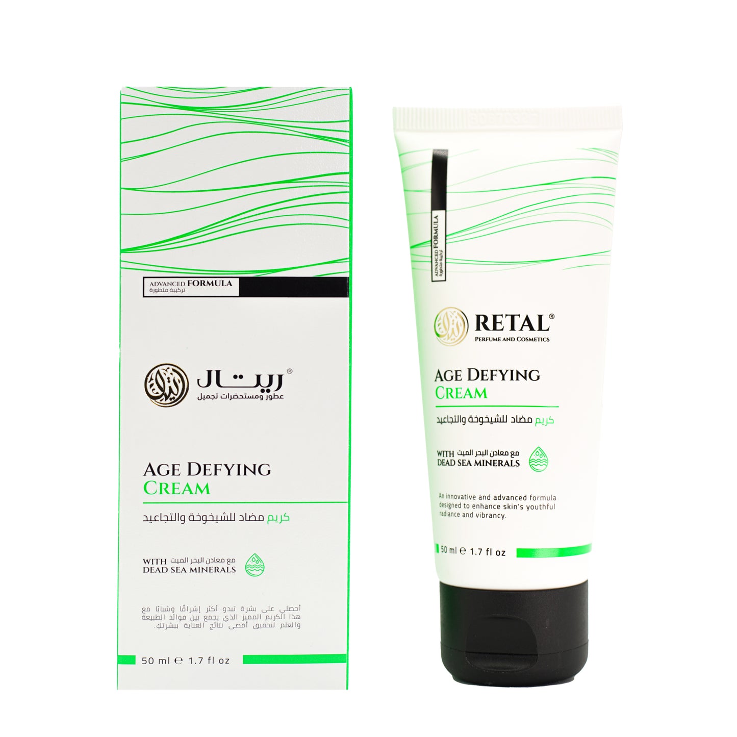 age defying cream | Retal perfume and Cosmetics